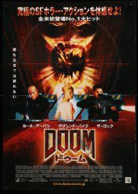 9b758 DOOM DS Japanese 29x41 '06 Hell Breaks Loose, cool sci-fi image of monster & futuristic gun!