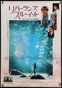 9b786 RIVER RUNS THROUGH IT Japanese 29x41 '93 Robert Redford, Brad Pitt, great fly fishing image!
