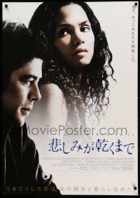 9b795 THINGS WE LOST IN THE FIRE Japanese 29x41 '08 cool image of Halle Berry, Benicio Del Toro!