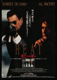9b881 HEAT Japanese '95 images of Robert De Niro, Al Pacino, Wes Studi, and more!