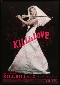9b891 KILL BILL: VOL. 2 advance Japanese '04 Quentin Tarantino, sexy bride Uma Thurman with katana!