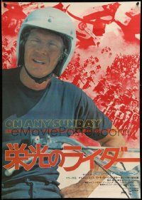 9b914 ON ANY SUNDAY Japanese '72 Bruce Brown classic, Steve McQueen, motorcycle racing, different!