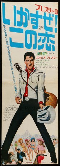 9b750 TICKLE ME Japanese 10x29 press sheet '65 Elvis Presley is fun and way out wild!