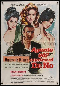 9b522 DR. NO Spanish R74 Sean Connery as James Bond, different art of sexy Bond girls!
