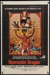 9b526 ENTER THE DRAGON Spanish R79 Bruce Lee kung fu classic, the movie that made him a legend!