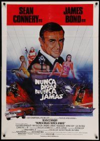 9b560 NEVER SAY NEVER AGAIN Spanish '83 Sean Connery as James Bond 007, Basinger, glossy finish!