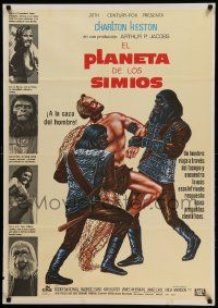 9b571 PLANET OF THE APES Spanish R84 Charlton Heston, classic sci-fi, cool different artwork!