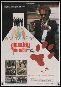 9b010 RESERVOIR DOGS Thai poster '92 Quentin Tarantino classic, Keitel, Buscemi, Madsen & Tim Roth!