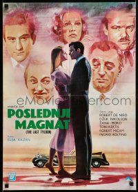 9b389 LAST TYCOON Yugoslavian 19x27 '76 Robert De Niro, Jeanne Moreau, directed by Elia Kazan!