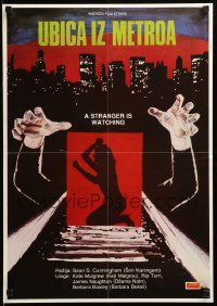 9b409 STRANGER IS WATCHING Yugoslavian 19x27 '84 Mulgrew & Rip Torn, New York serial killer horror