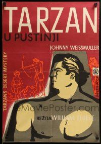 9b412 TARZAN'S DESERT MYSTERY Yugoslavian 19x28 '56 Johnny Weissmuller, really different artwork!