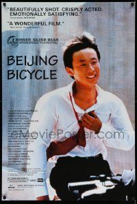 9c098 BEIJING BICYCLE 1sh '02 Shiqi sui de dan che. Xiaoshuai Wang, cool image of Zhou Xun!