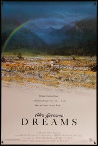 9c240 DREAMS DS 1sh '90 directed by Akira Kurosawa, produced by Steven Spielberg!