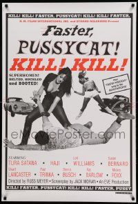 9c274 FASTER, PUSSYCAT! KILL! KILL! 1sh R95 Russ Meyer's ode to the violence in women, Tura Satana