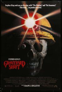9c344 GRAVEYARD SHIFT 1sh '90 Stephen King, Brad Dourif, creepy image of dead miner!