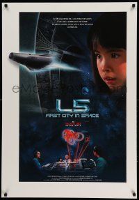 9c487 L5: FIRST CITY IN SPACE 1sh '96 IMAX sci-fi short, people will live among the planets!