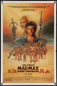 9c531 MAD MAX BEYOND THUNDERDOME 1sh '85 art of Mel Gibson & Tina Turner by Richard Amsel!