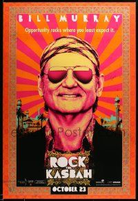 9c742 ROCK THE KASBAH teaser DS 1sh '15 wacky psychedelic artistic image of Bill Murray!