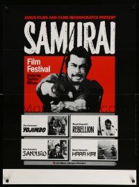 9c757 SAMURAI FILM FESTIVAL 1sh '70s cool image of Toshiro Mifune, Akira Kurosawa!