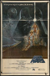 9c850 STAR WARS style A first printing int'l 1sh '77 George Lucas classic epic, art by Tom Jung!