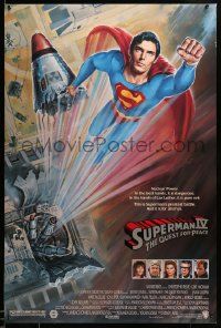 9c881 SUPERMAN IV 1sh '87 great art of super hero Christopher Reeve by Daniel Goozee!