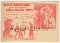 9d057 COOL HAND LUKE herald '67 Paul Newman, what we've got here is a failure to communicate!