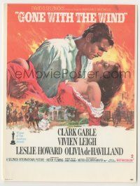 9d097 GONE WITH THE WIND herald R70s art of Clark Gable & Vivien Leigh by Howard Terpning!