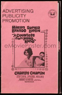 9d640 COUNTESS FROM HONG KONG pressbook '67 Marlon Brando, sexy Sophia Loren, directed by Chaplin!