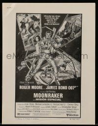 9d819 MOONRAKER Spanish/U.S. pressbook '79 art of Roger Moore as James Bond & sexy space babes by Goozee!