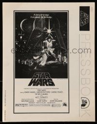 9d933 STAR WARS 12-page pressbook '77 George Lucas classic sci-fi epic, lots of poster images!