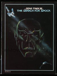 9d479 STAR TREK III souvenir program book '84 The Search for Spock, art of Nimoy by Gerard Huerta!