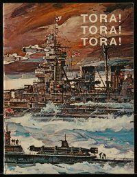 9d496 TORA TORA TORA souvenir program book '70 Bob McCall art of the attack on Pearl Harbor!