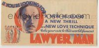 9d142 LAWYER MAN herald '33 idealistic lawyer William Powell, Joan Blondell, William Dieterle