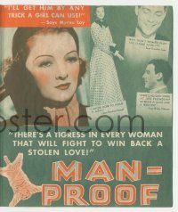 9d156 MAN-PROOF herald '38 sexy Myrna Loy will get Franchot Tone by any trick a girl can use!