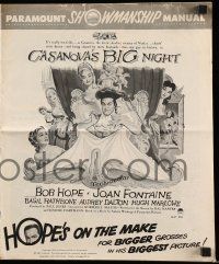 9d620 CASANOVA'S BIG NIGHT pressbook '54 wacky art of Bob Hope in bed w/sexy girls, Joan Fontaine!