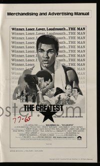 9d722 GREATEST pressbook '77 cool art of heavyweight boxing champ Muhammad Ali by Tanenbaum!