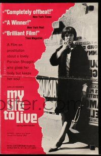 9d827 MY LIFE TO LIVE pressbook '63 Jean-Luc Godard's Vivre sa Vie, sexy Anna Karina, ultra rare!