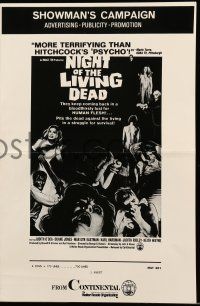 9d833 NIGHT OF THE LIVING DEAD pressbook '68 George Romero classic, they lust for human flesh!