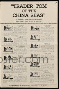 9d959 TRADER TOM OF THE CHINA SEAS pressbook '54 Harry Lauter, Aline Towne, Republic serial!