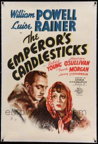 9f068 EMPEROR'S CANDLESTICKS linen 1sh '37 spies William Powell & Luise Rainer, ultra rare style D!