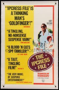 9f121 IPCRESS FILE linen 1sh '65 Michael Caine in the most daring sexpionage story you'll ever see!