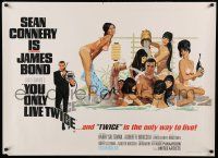 9g341 YOU ONLY LIVE TWICE British quad '67 McGinnis art of Connery as Bond bathing with sexy girls!