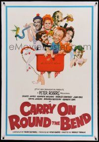 9g104 CARRY ON ROUND THE BEND linen English 1sh '71 Sidney James, wacky Renato Fratini art of cast!