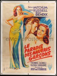 9g148 MACAO linen French 1p '52 Josef von Sternberg, Grinsson art of sexy Jane Russell & Mitchum!