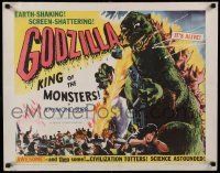 9g221 GODZILLA style B 1/2sh '56 Gojira, King of the Monsters, great different art, ultra rare!