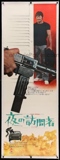 9g132 COLD SWEAT linen Japanese 2p '71 Charles Bronson, De la part des copains, different gun image!