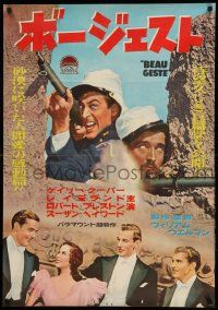 9g359 BEAU GESTE Japanese 28x39 '52 Gary Cooper shooting & w/Milland, Preston & Hayward, rare!