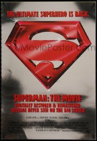 9g313 SUPERMAN silver foil heavy stock printer's test 1sh R01 new footage, the only one we've seen!