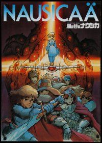 9h120 NAUSICAA OF THE VALLEY OF THE WINDS Japanese '84 Hayao Miyazaki sci-fi anime, art of cast!