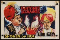 9j323 A-HAUNTING WE WILL GO Belgian R50s Laurel & Hardy in wacky turbans with ghosts!
